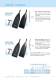 Paddles_Catalogue_2010.pdf