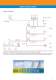 Brochure marine 2012