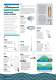 COURSEMASTER CATALOGUE