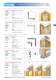 PROMARINE brochure - Drumarkon