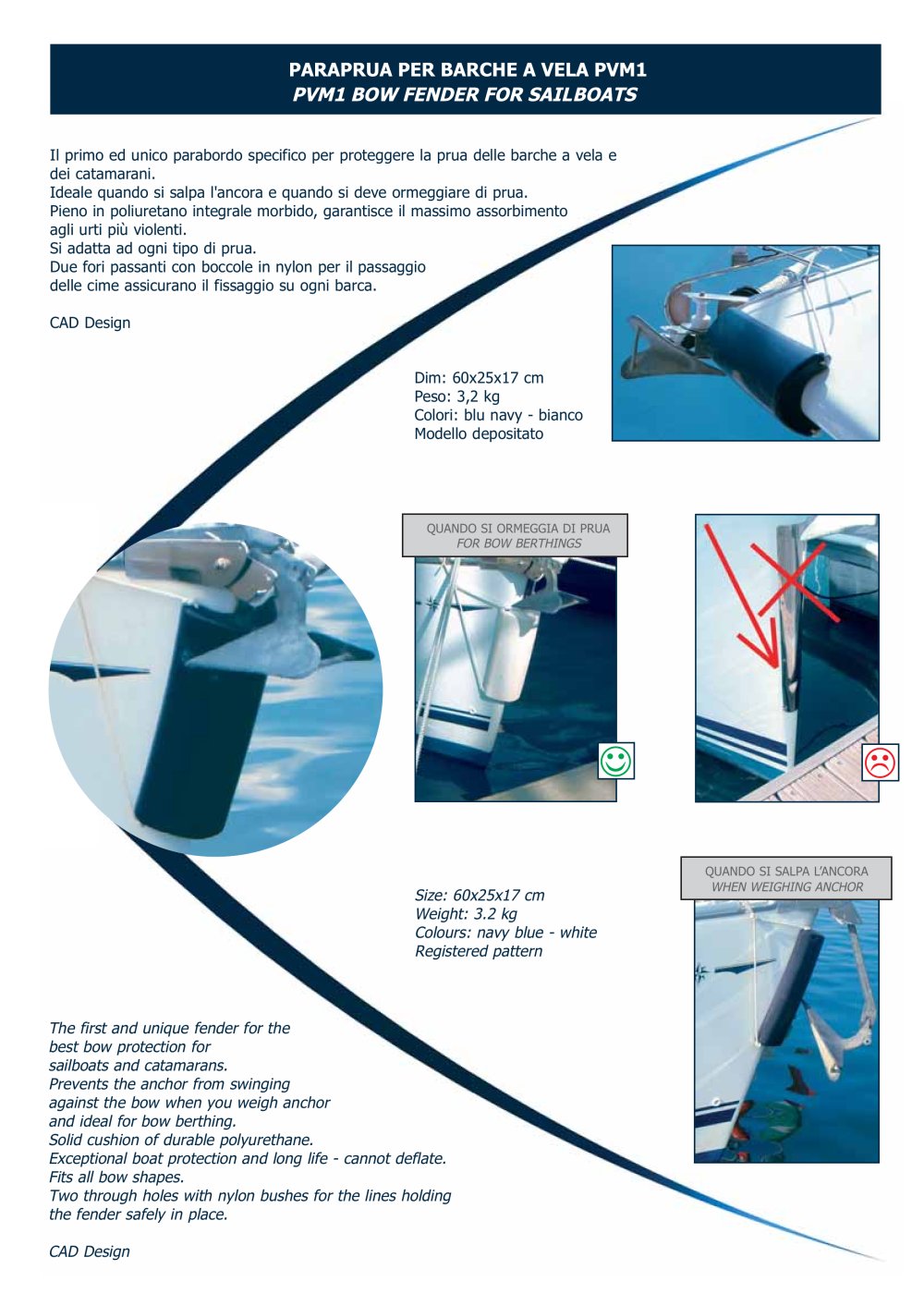 Ocean fenders - 3827, 152448, 16301