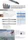 sparcraft10_uk_basdef.pdf