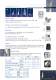 sparcraft10_uk_basdef.pdf