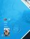 Lenco Marine Products Catalog