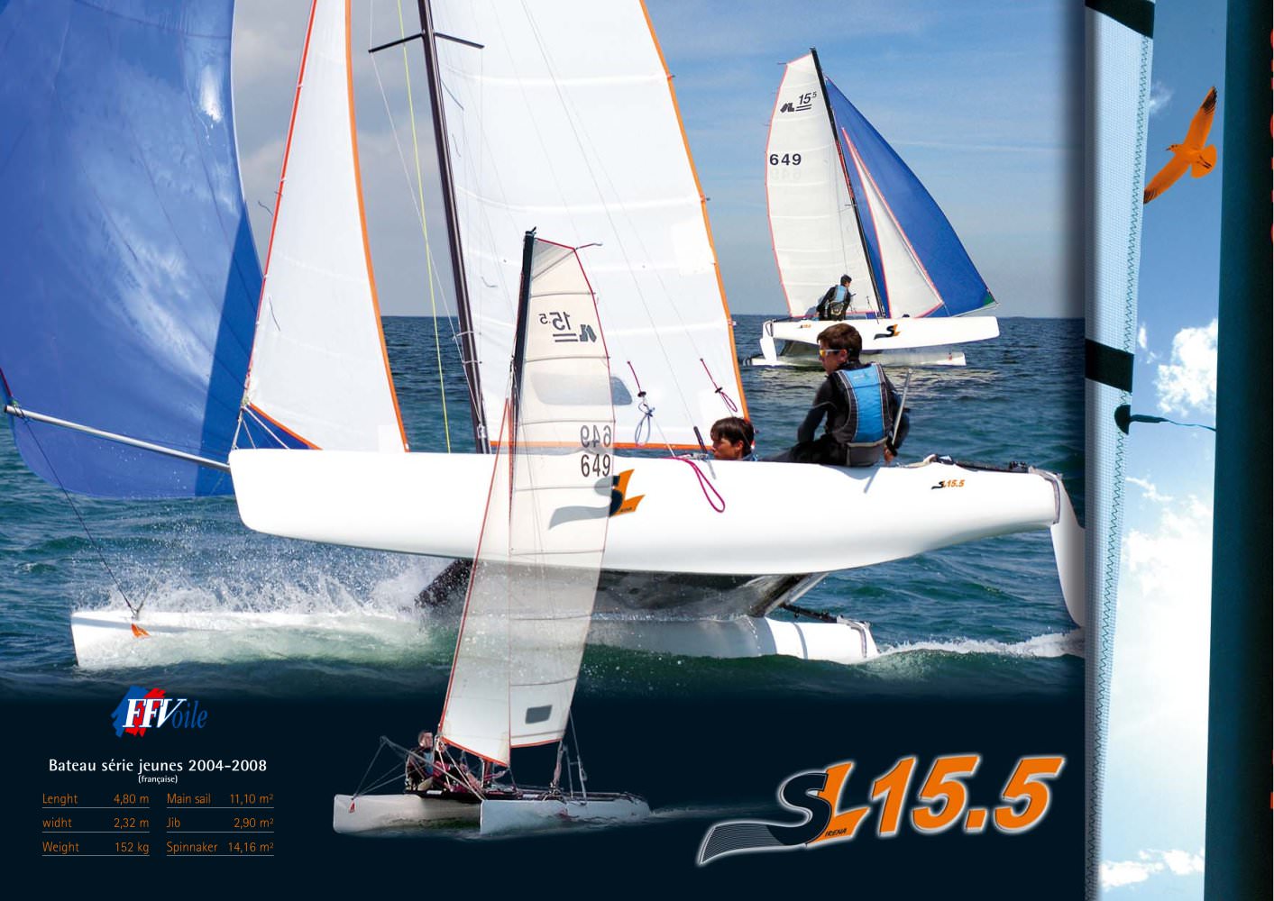 SIRENA VOILE - 