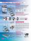 Todd Marine Products