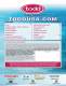 Todd Marine Products