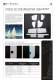 PRODUCTS AND TOOLING