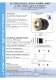 Underwater Lights Limited