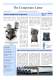 Composites&nbsp;Newsletter&nbsp;No.10 p 1