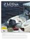 Sea Chaser Catalog