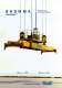 Yard Crane Spreaders - BROMMA
