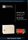 Brochure DM200/400