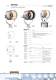 DOSE catalogue Edition 1.0 11/12
