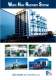 Catalogue - Kangrim Heavy Industries