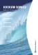 KOCKUM SONICS Marine Products - Kockum Sonics