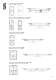 BOOKLET FOR DOORS, HATCHES, LOUVERS 