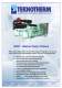Marine Water Chillers.pdf