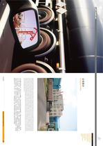 land loading arm