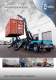sideloader : 160- series