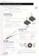 Product Catalogue 2011
