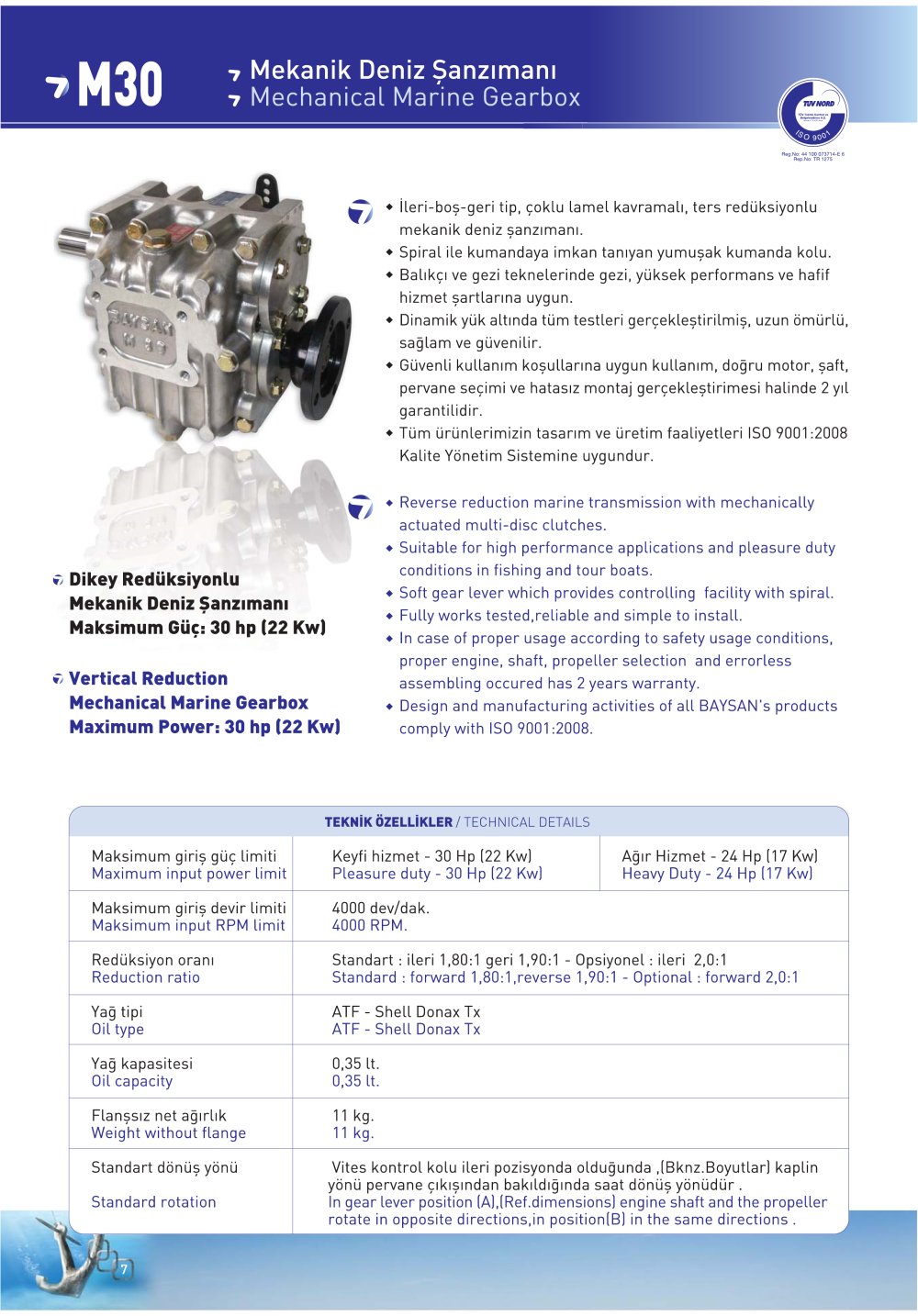 Automotive Gearbox Pdf | AUTOMOTIVE