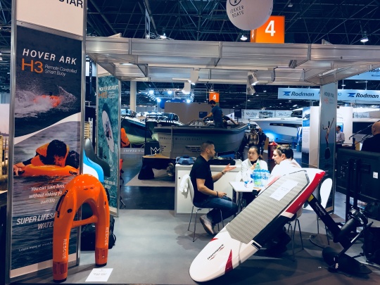 Shenzhen Hoverstar Flight Technology Co.,LTD Photo 11