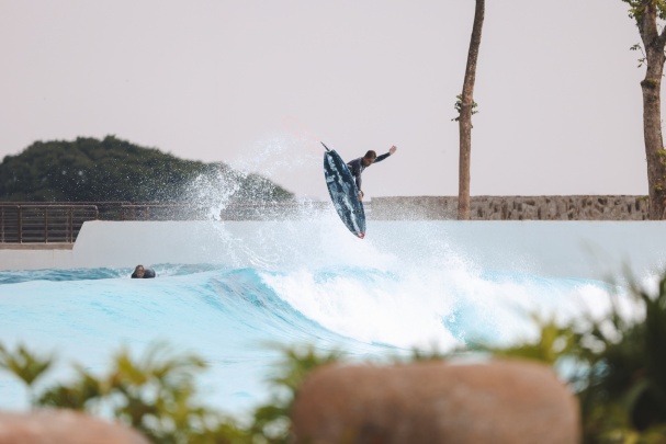 Wavegarden Photo 7