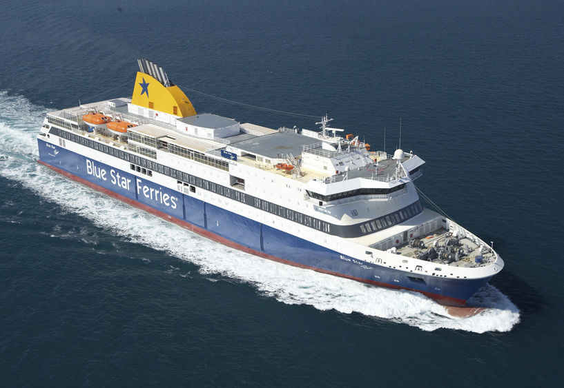 High-speed car ferry - DAEWOO SHIPBUILDING