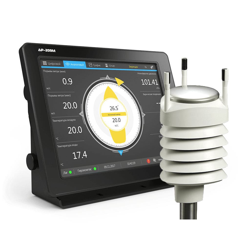 Weather station PERISCOPE Unicont Spb for ships / digital / fixed