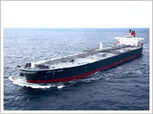 Oil tanker cargo ship - Namura Shipbuilding - VLCC