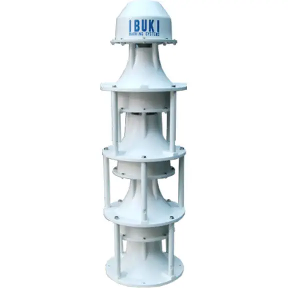 Harbors and terminal fog horn - FH series foghorn - Ibuki