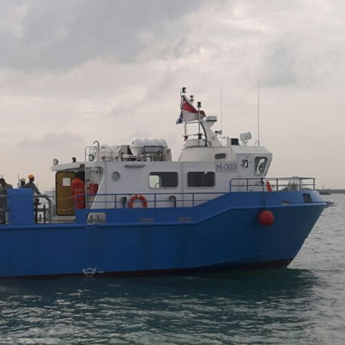 Supply offshore support vessel 24M Dundee Marine & Industrial