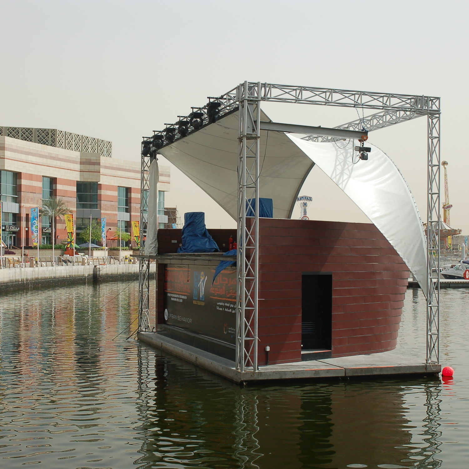 Floating stage - Bluet Floating Solutions