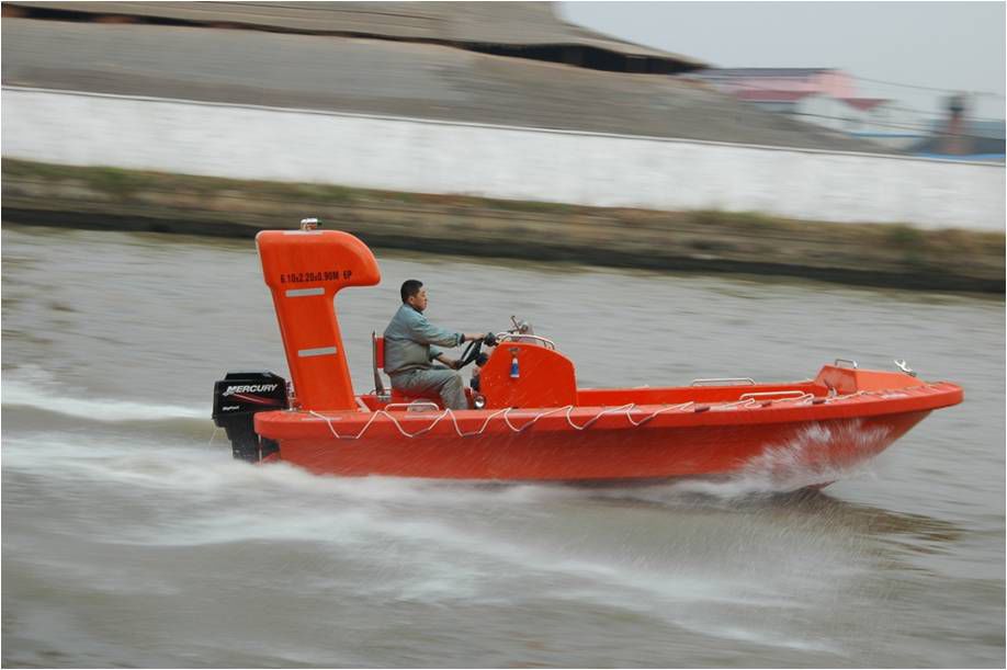 Rescue boat GJ series Jiaxing Waldo industry Co.,Ltd outboard