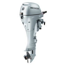 Outboard engine / boating / gasoline / direct...