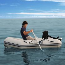 Outboard inflatable boat / foldable / yacht...
