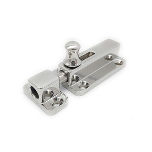 boat latch