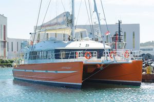 catamaran passenger ship