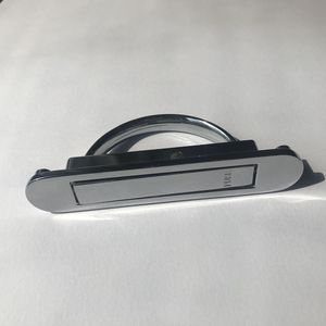 boat handle