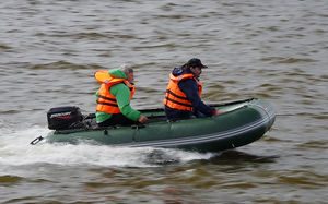 outboard inflatable boat