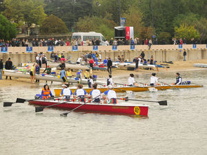 recreational rowing boat