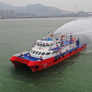 catamaran fire fighting ship