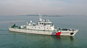 patrol special vessel
