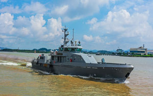 patrol special vessel 1