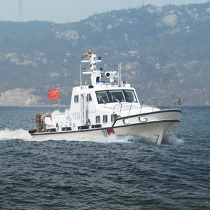 patrol boat professional boat