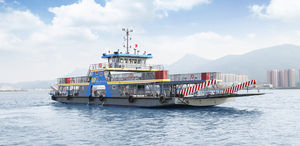 steel car ferry