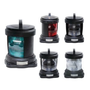 ship navigation lights