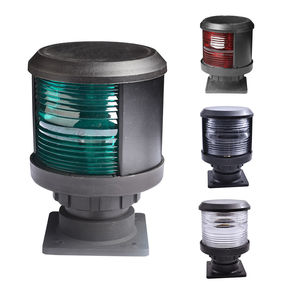 boat navigation lights