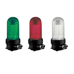 ship navigation lights